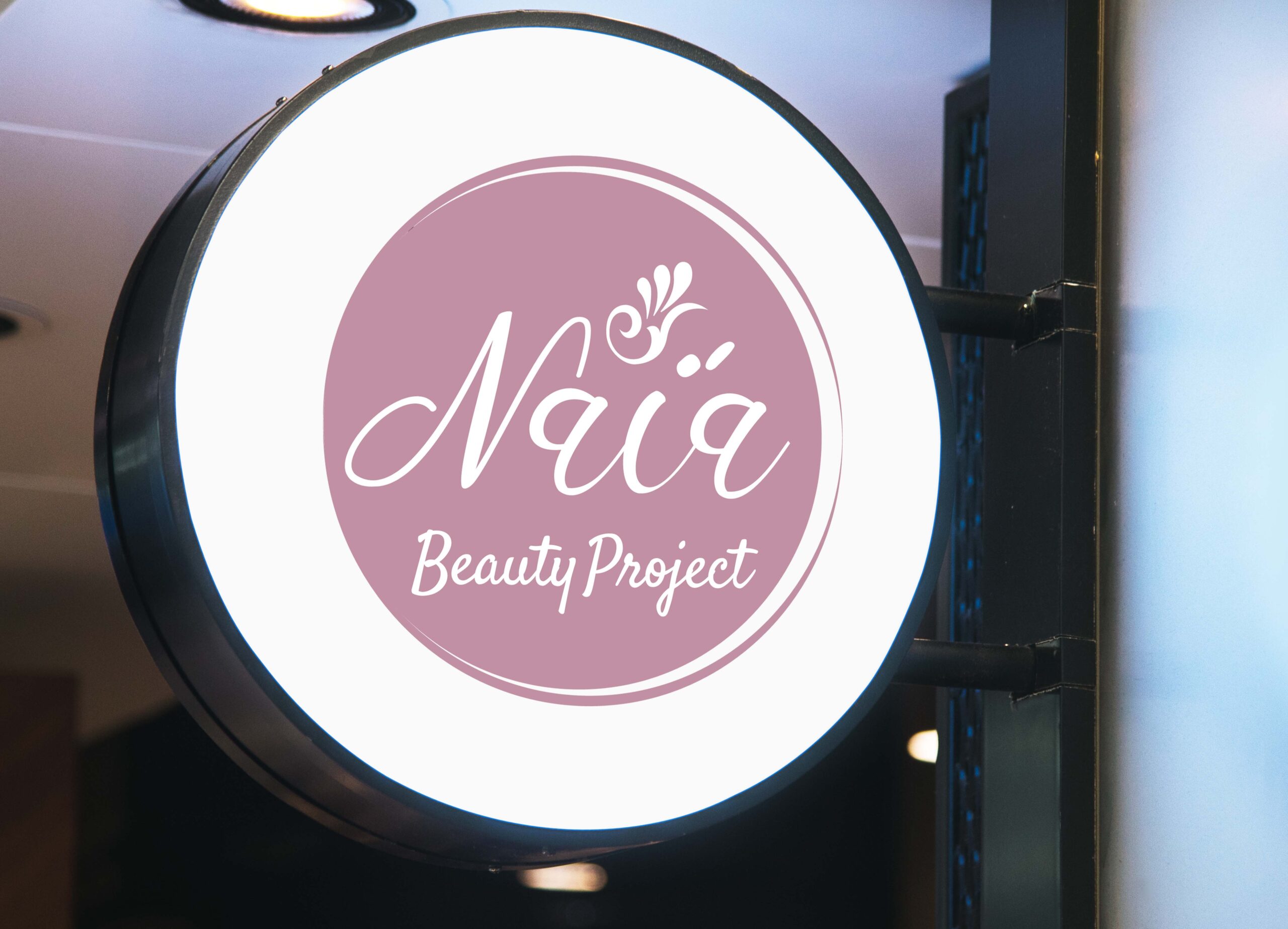 naia beauty logo