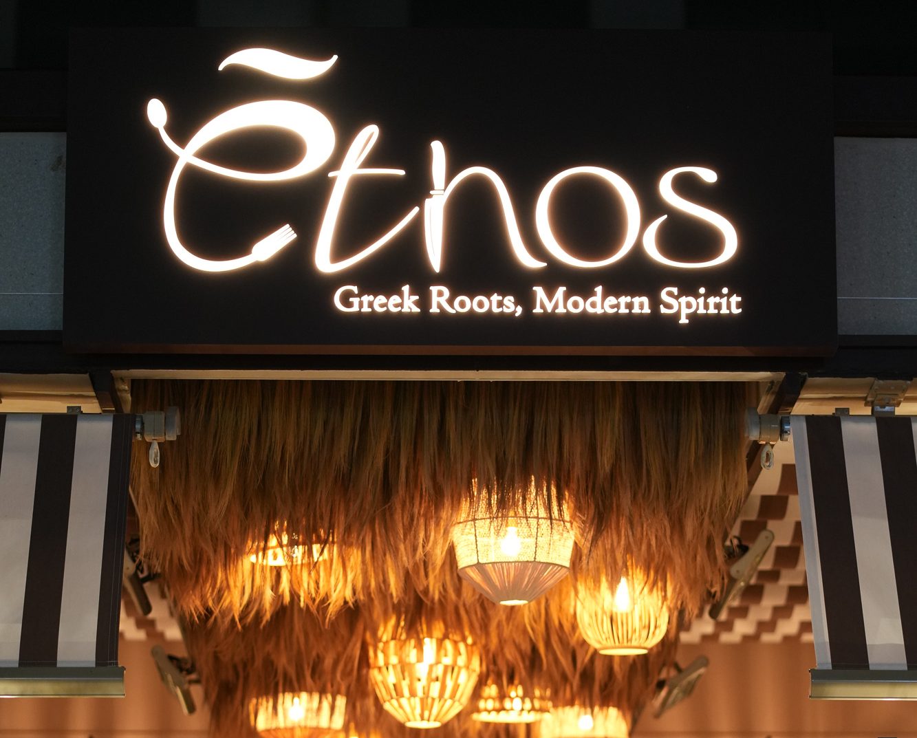 ethos athens site